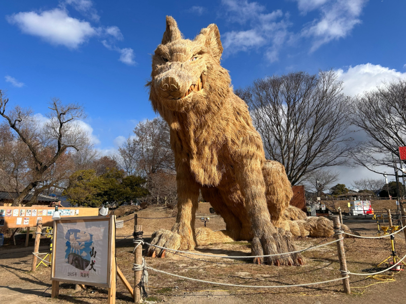 筑前町の巨大わらかがし | 四季タビCLUB