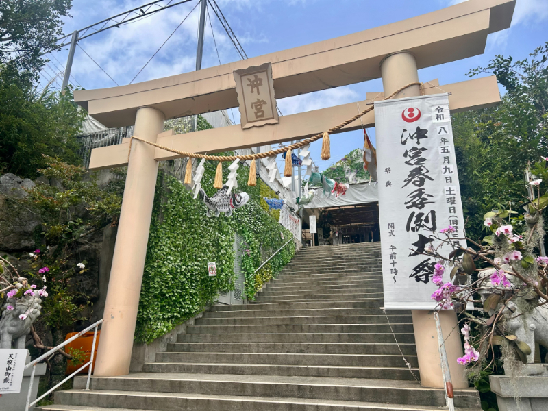 琉球八社めぐり～前編～ | 四季タビCLUB