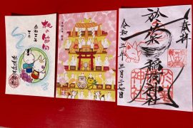 玉村八幡宮ツアー、初運行