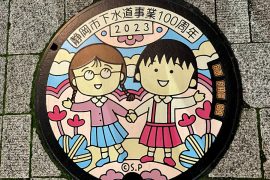 マンホールアート