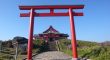 箱根三社巡り