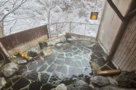 雪見温泉