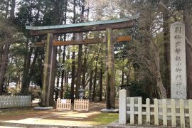 猿田彦大神 降臨の地と「身代わりの神」を祀る小御門神社