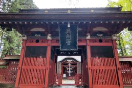 JR東日本の「どこかにビューーン！で弾丸旅行！（福島 陸奥一宮三社巡り 編）
