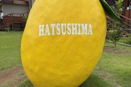 小島よしお船長と出発！海鮮＆パワースポット満喫 初島〜伊豆山神社の癒し旅