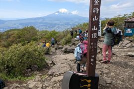「金時山」登山の見どころ