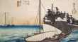 『江戸時代から伝わるお伊勢参りを再現』〜昔ながらの参拝ルート〜