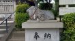 令和9年の干支は未（ひつじ）。  未年じゃなくても行きたい「羊神社」（ひつじじんじゃ）に参拝するツアーの企画進行中！