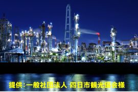 発売開始！＼熱田神宮・羊神社・伊勢国一宮二社と四日市工場夜景クルーズツアーについて／