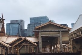 大嘗宮（だいじょうぐう）